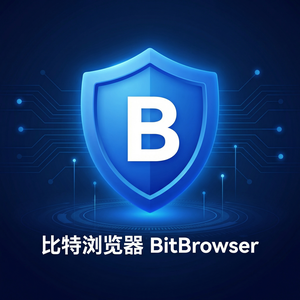 比特浏览器Shopify店铺防关联方法 - 比特浏览器官网