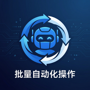 比特浏览器与沙盒技术对比 - 比特浏览器官网